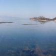 Panorama Skadarského jezera